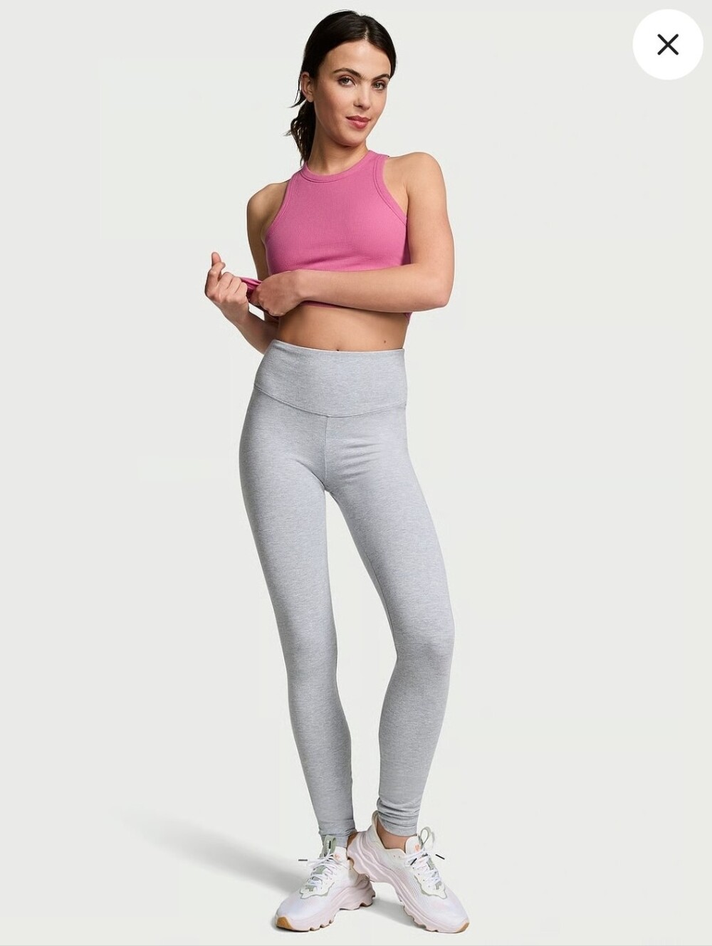 NIP Vs Pink All-Day Cotton Leggings